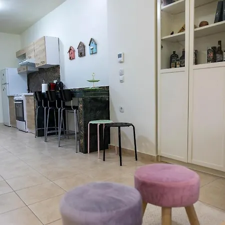 Maison D' Alice 2 *