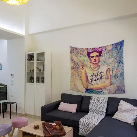 דירה Maison D' Alice 2