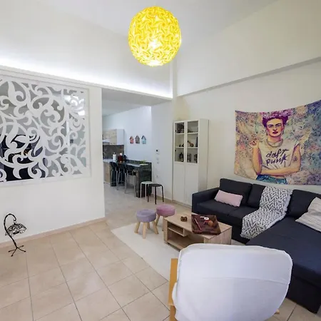 Maison D' Alice 2 아파트