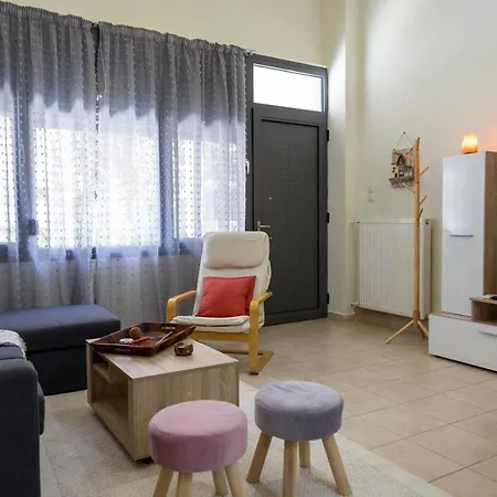 דירה Maison D' Alice 2