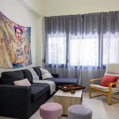 Appartamento Maison D' Alice 2 Tríkala